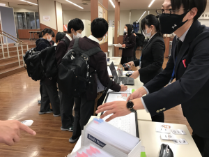 常翔学園中学校・高等学校