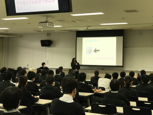 常翔学園中学校・高等学校