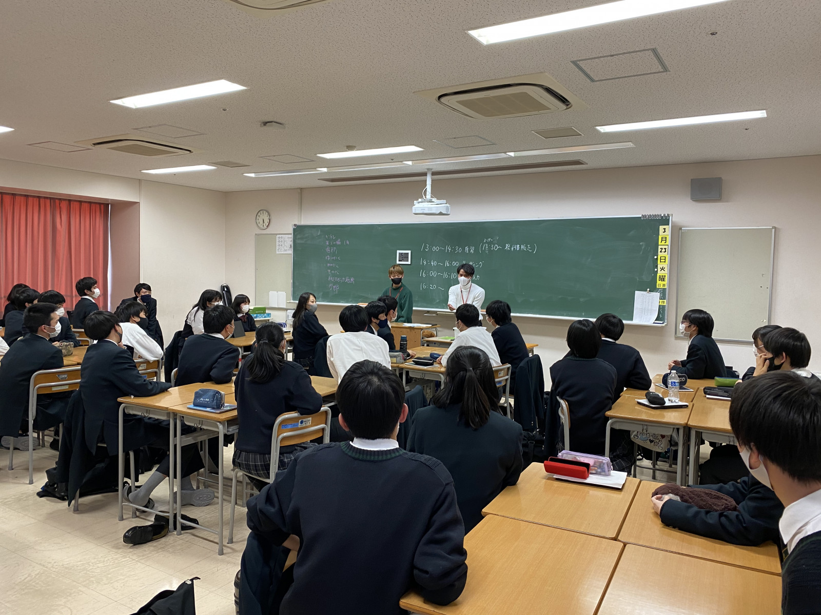 常翔学園中学校・高等学校