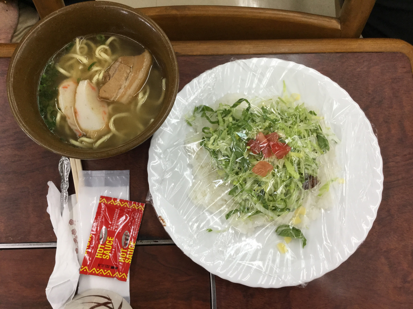 常翔学園中学校・高等学校