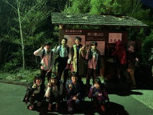 常翔学園中学校・高等学校