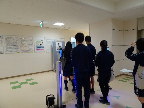 常翔学園中学校・高等学校
