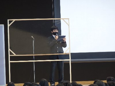 常翔学園中学校・高等学校