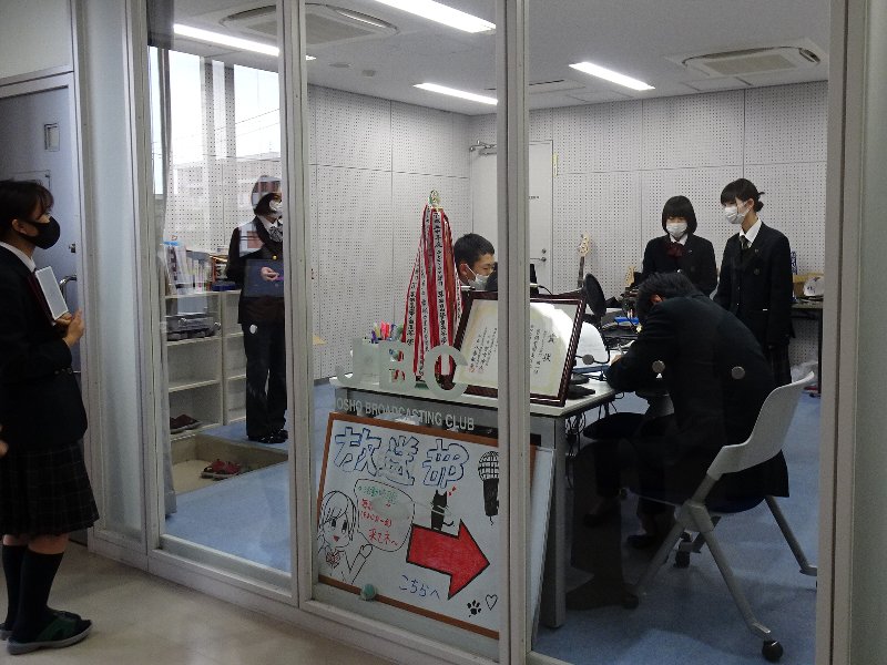 常翔学園中学校・高等学校