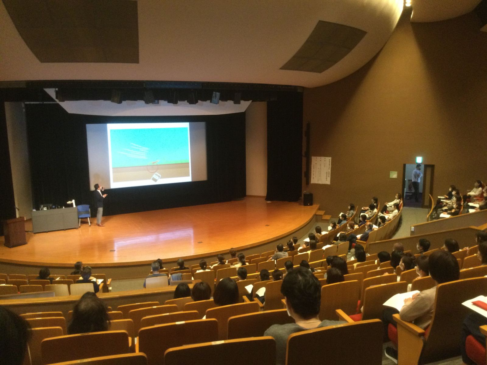 常翔学園中学校・高等学校