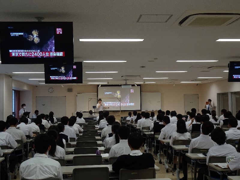 常翔学園中学校・高等学校