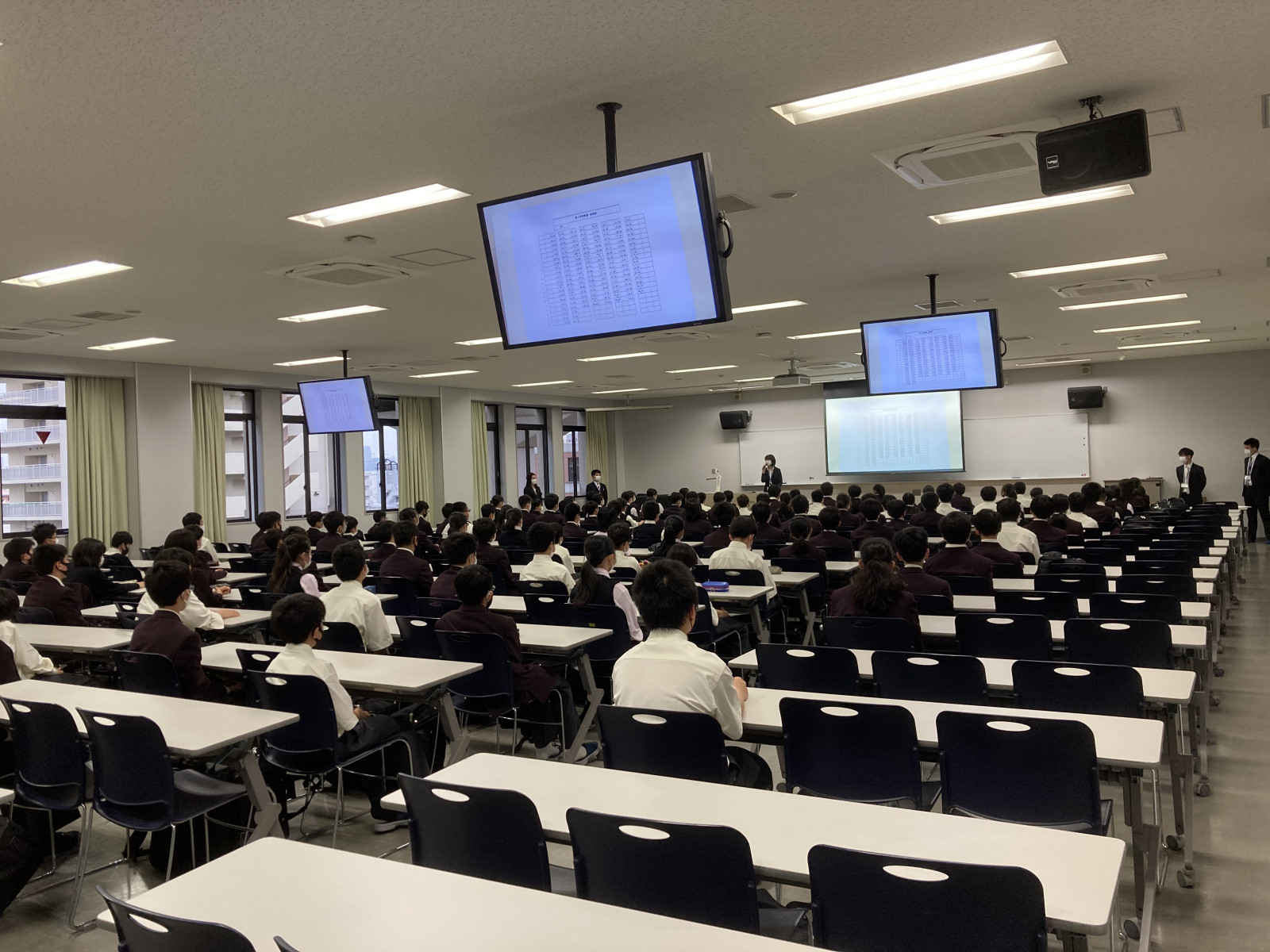 常翔学園中学校・高等学校