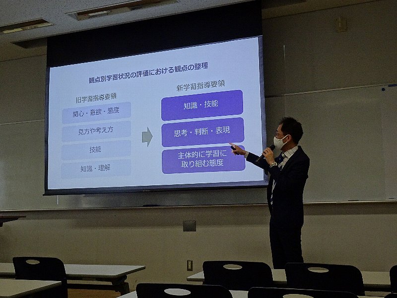 常翔学園中学校・高等学校