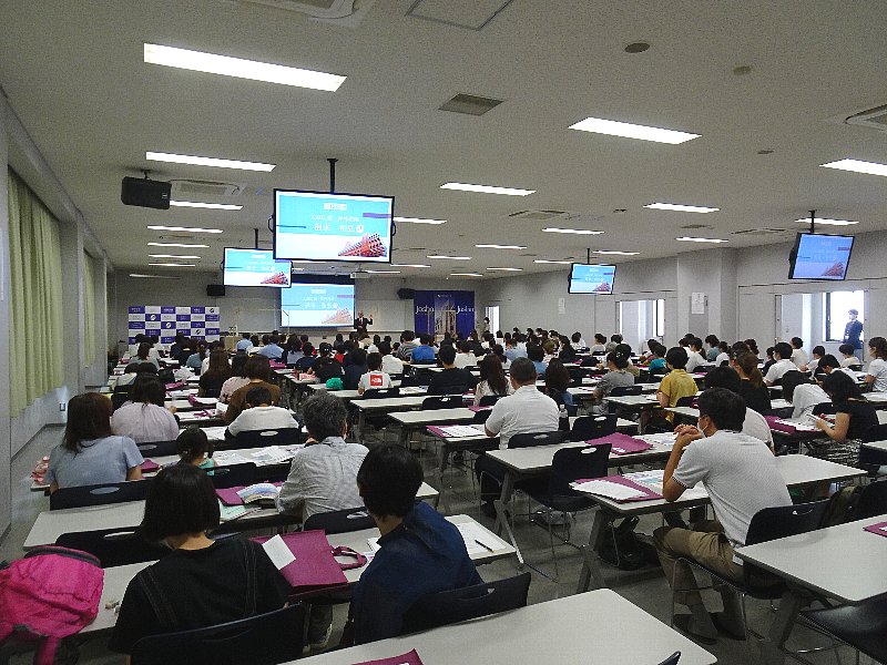 常翔学園中学校・高等学校