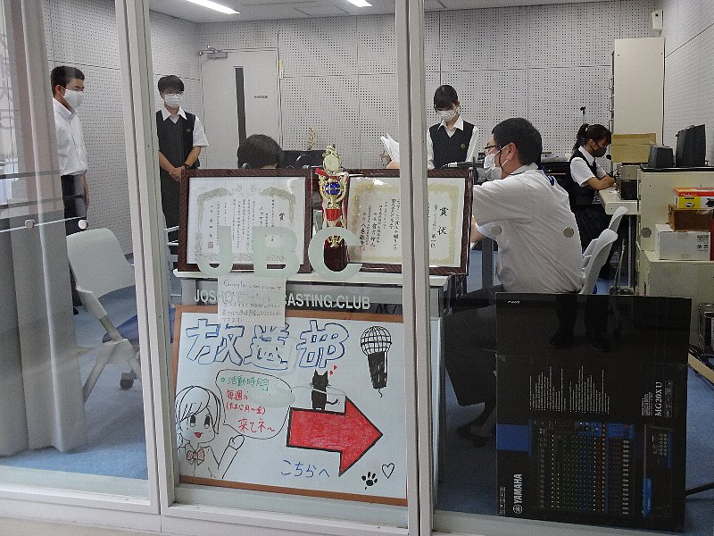 常翔学園中学校・高等学校