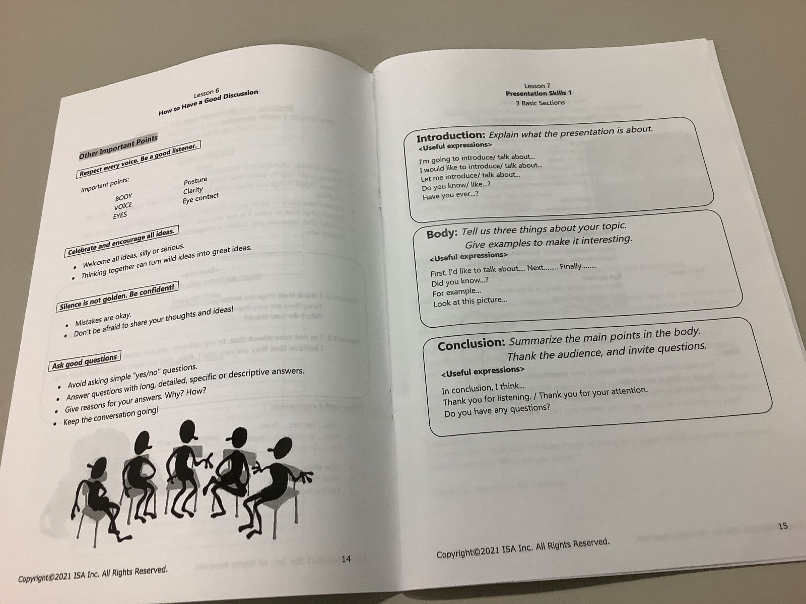 常翔学園中学校・高等学校