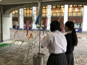 常翔学園中学校・高等学校