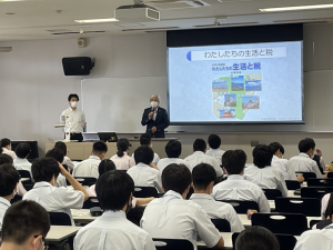 常翔学園中学校・高等学校