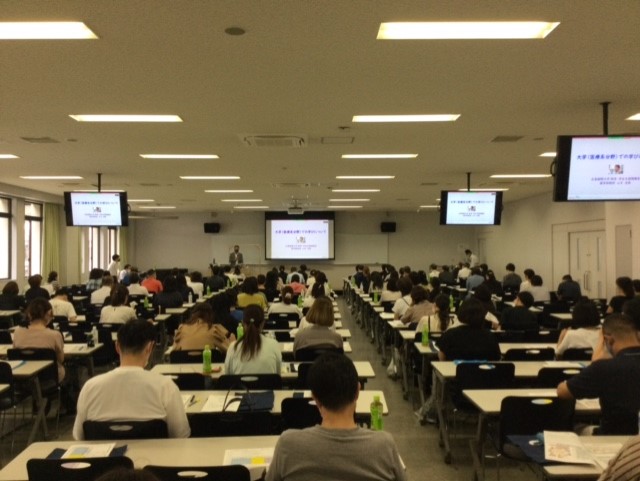 常翔学園中学校・高等学校