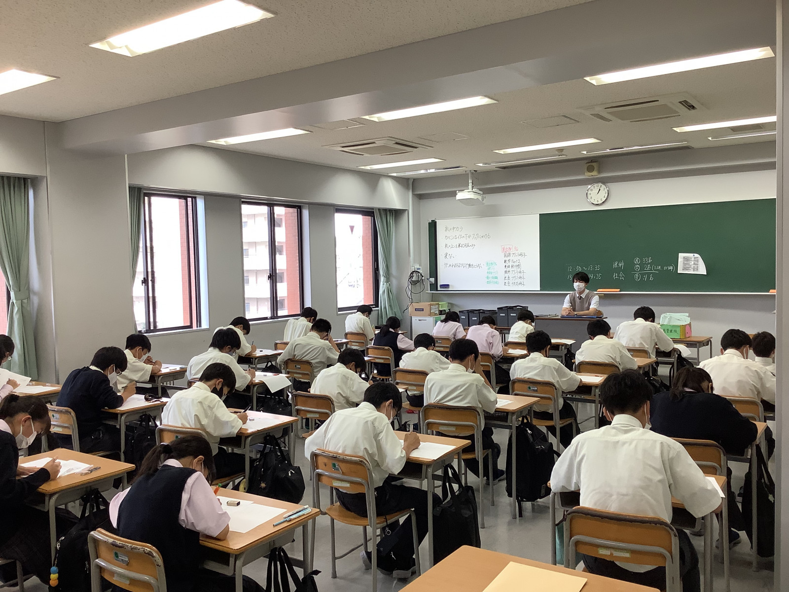 常翔学園中学校・高等学校