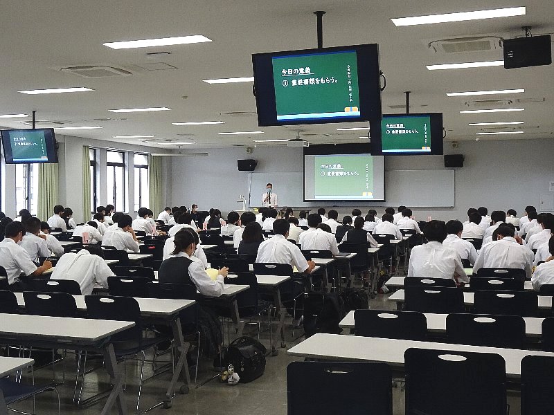 常翔学園中学校・高等学校