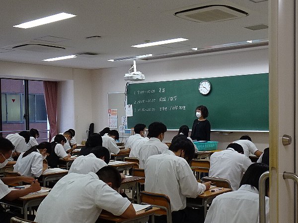 常翔学園中学校・高等学校