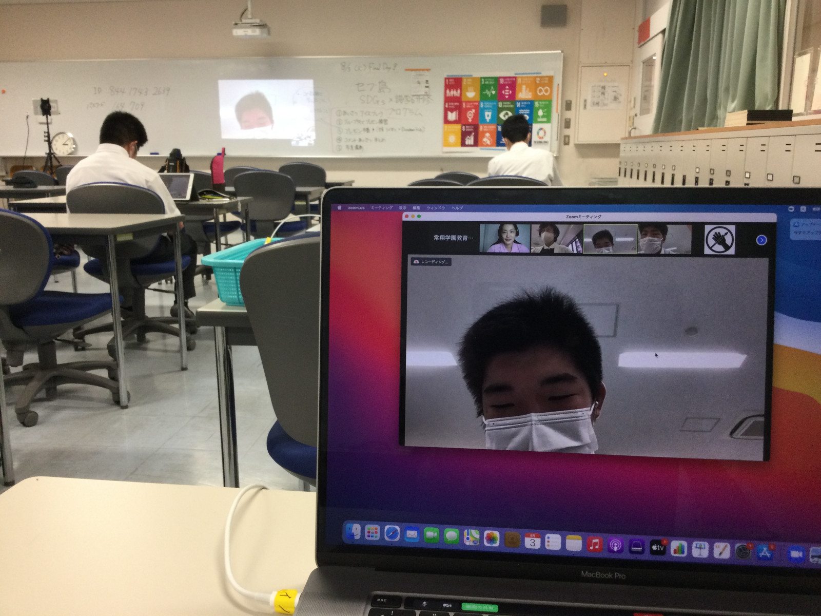 常翔学園中学校・高等学校