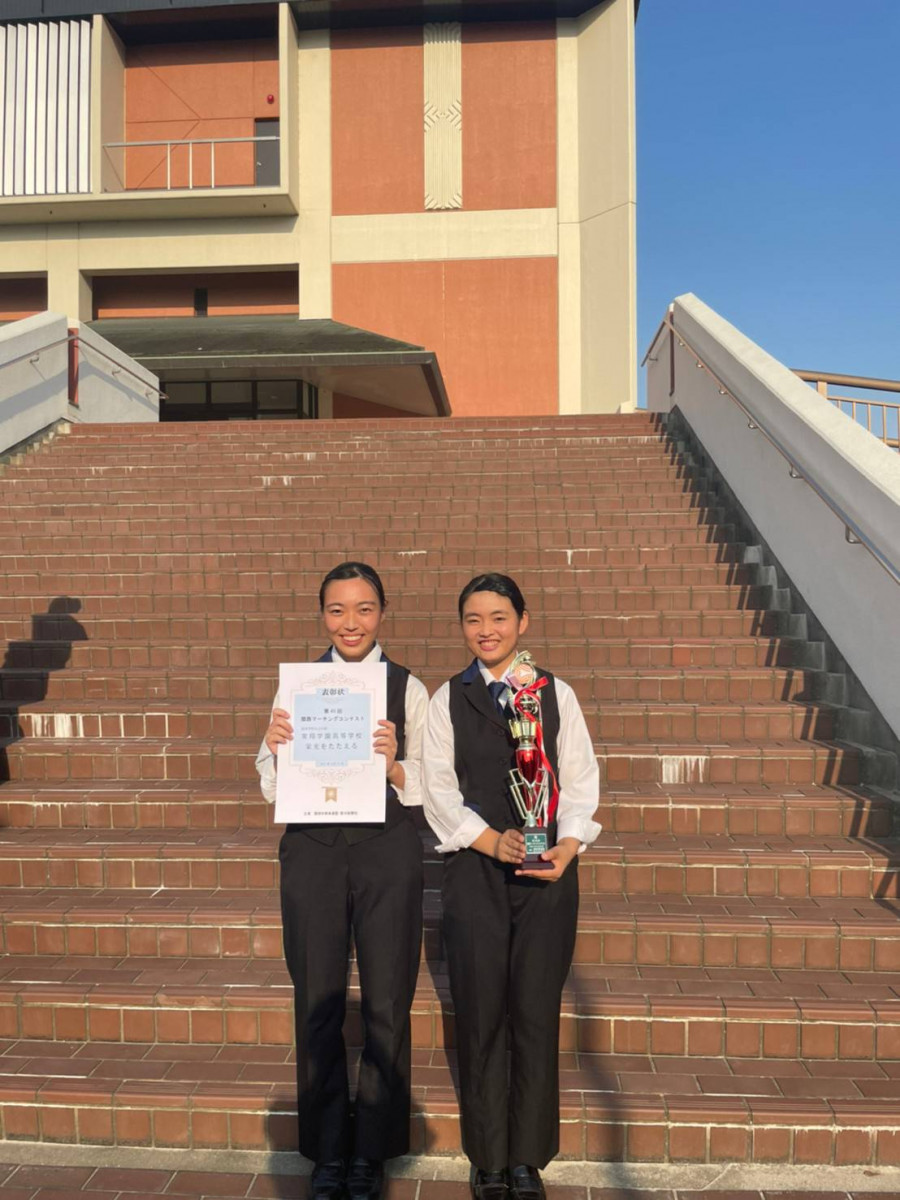 常翔学園中学校・高等学校
