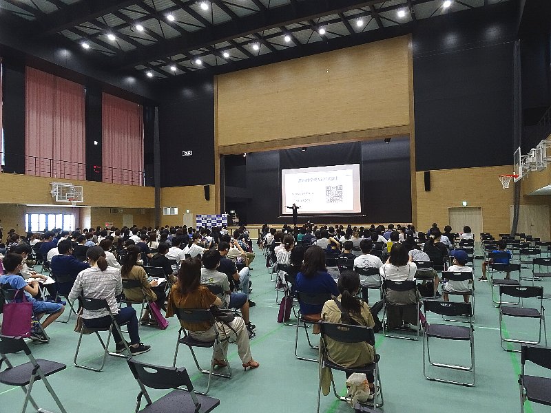 常翔学園中学校・高等学校