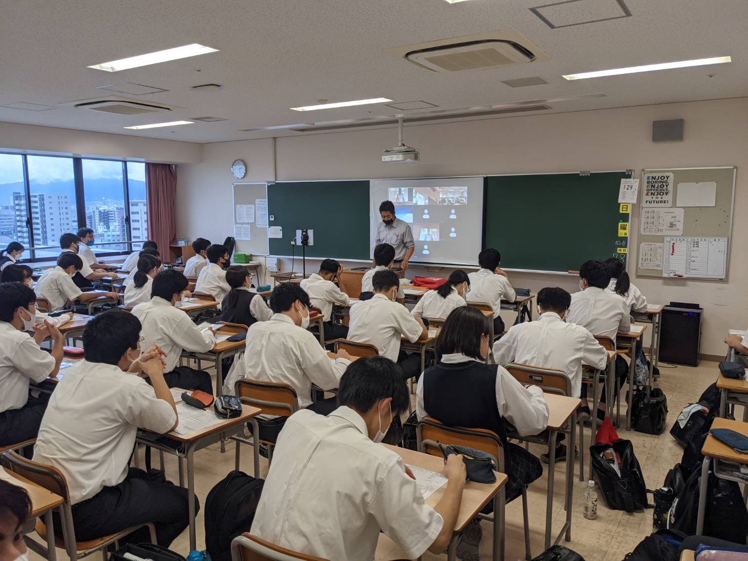 常翔学園中学校・高等学校