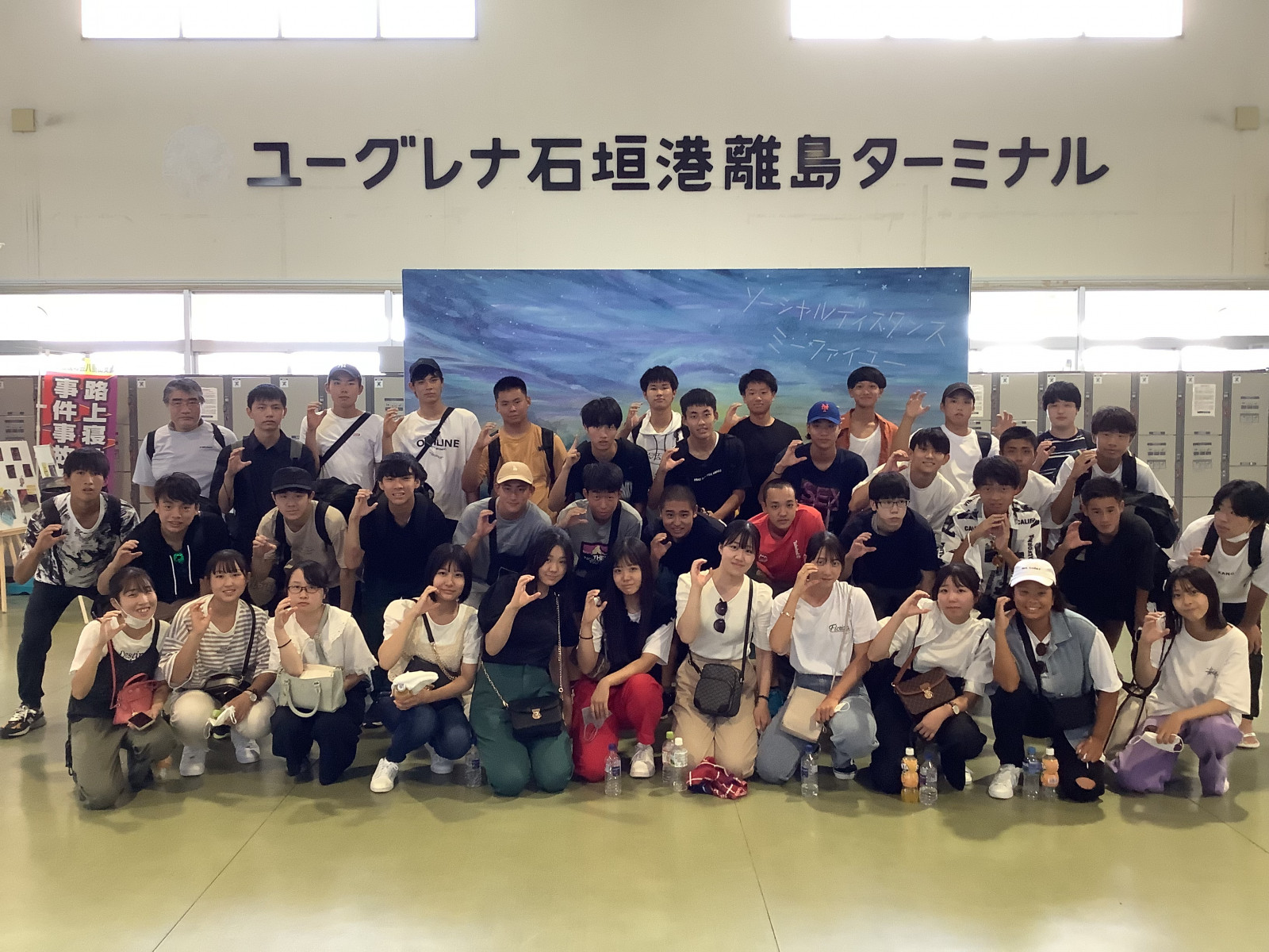 常翔学園中学校・高等学校