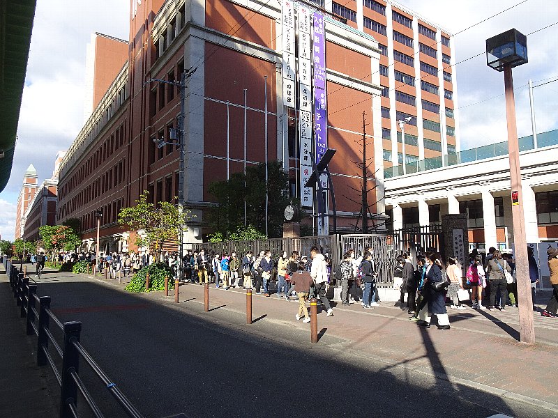 常翔学園中学校・高等学校