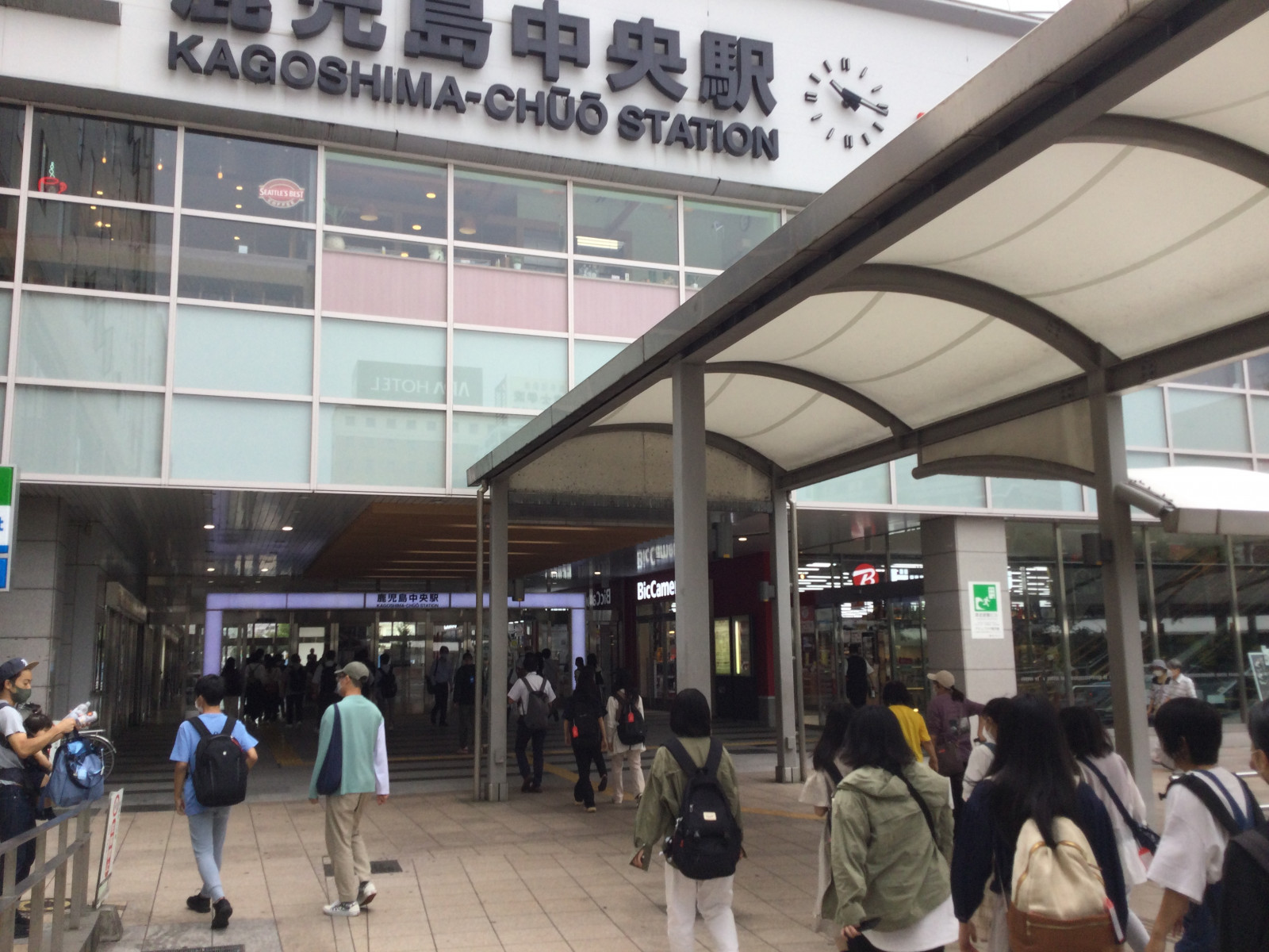 常翔学園中学校・高等学校