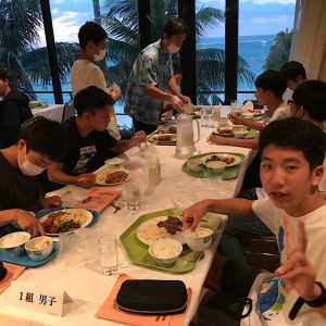 常翔学園中学校・高等学校