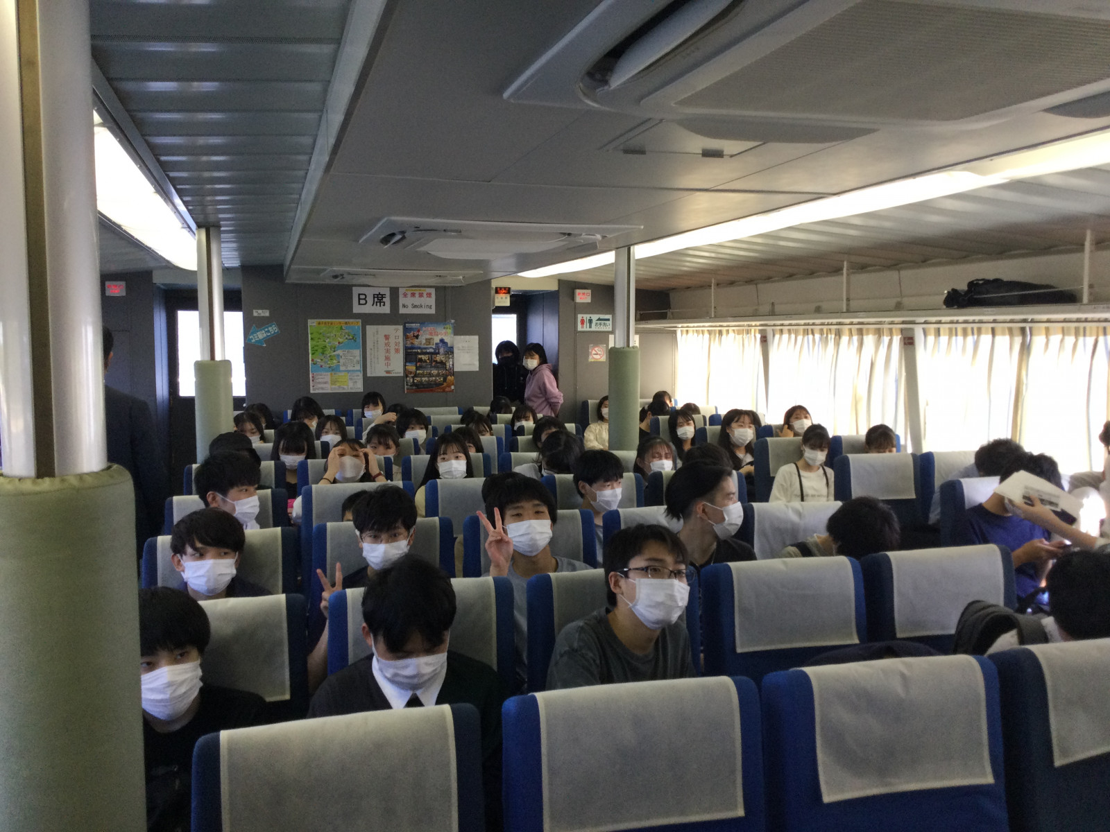 常翔学園中学校・高等学校