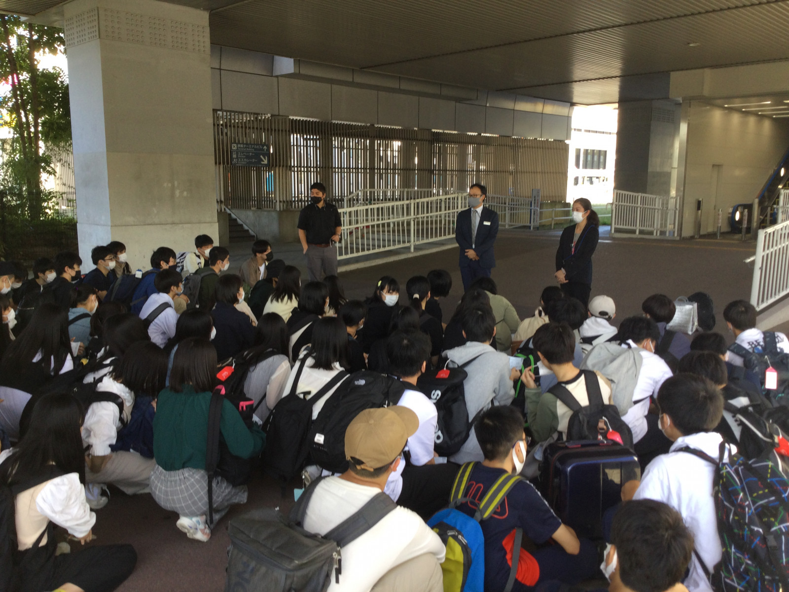 常翔学園中学校・高等学校
