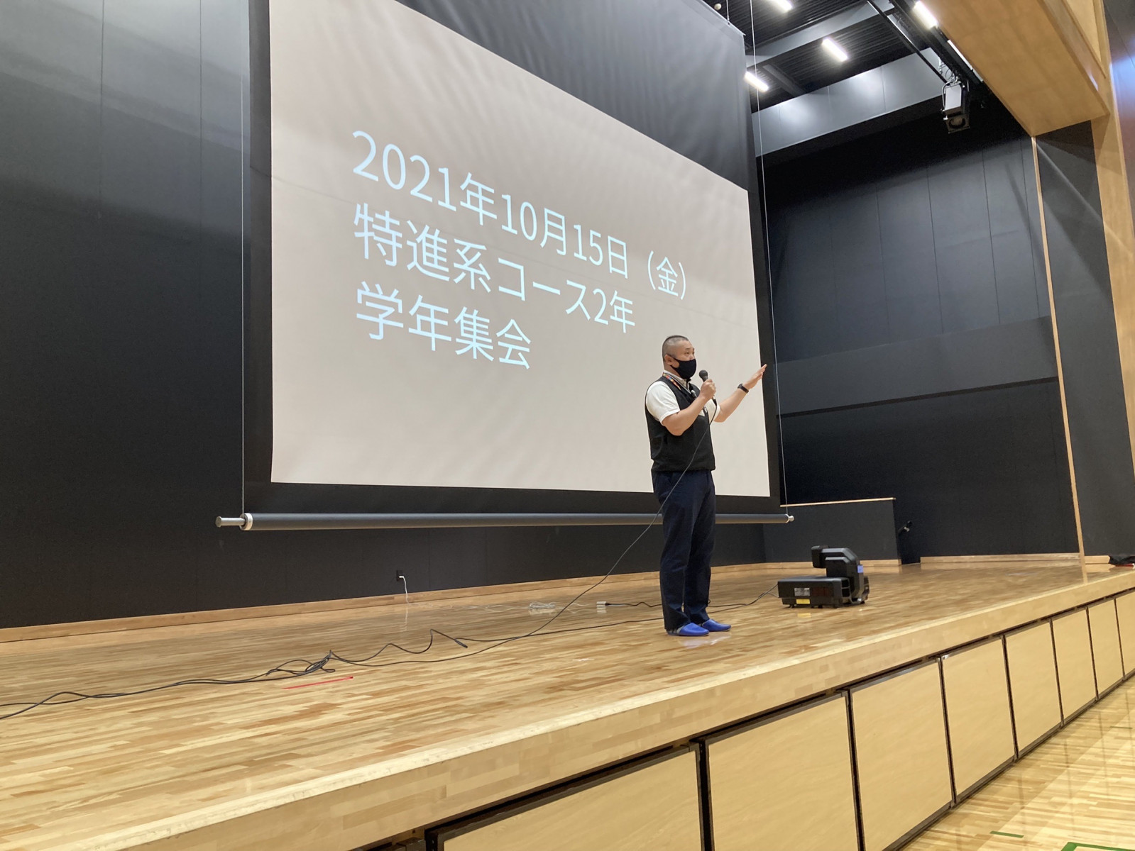常翔学園中学校・高等学校
