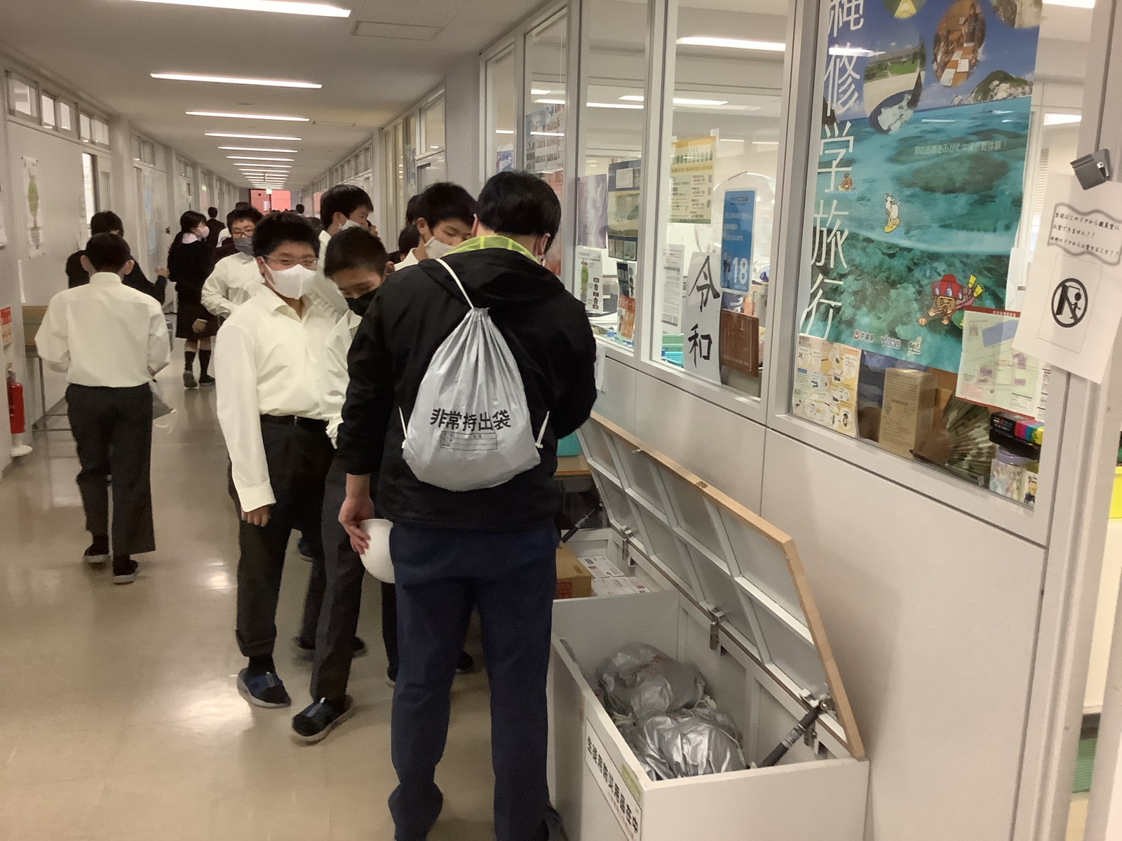 常翔学園中学校・高等学校