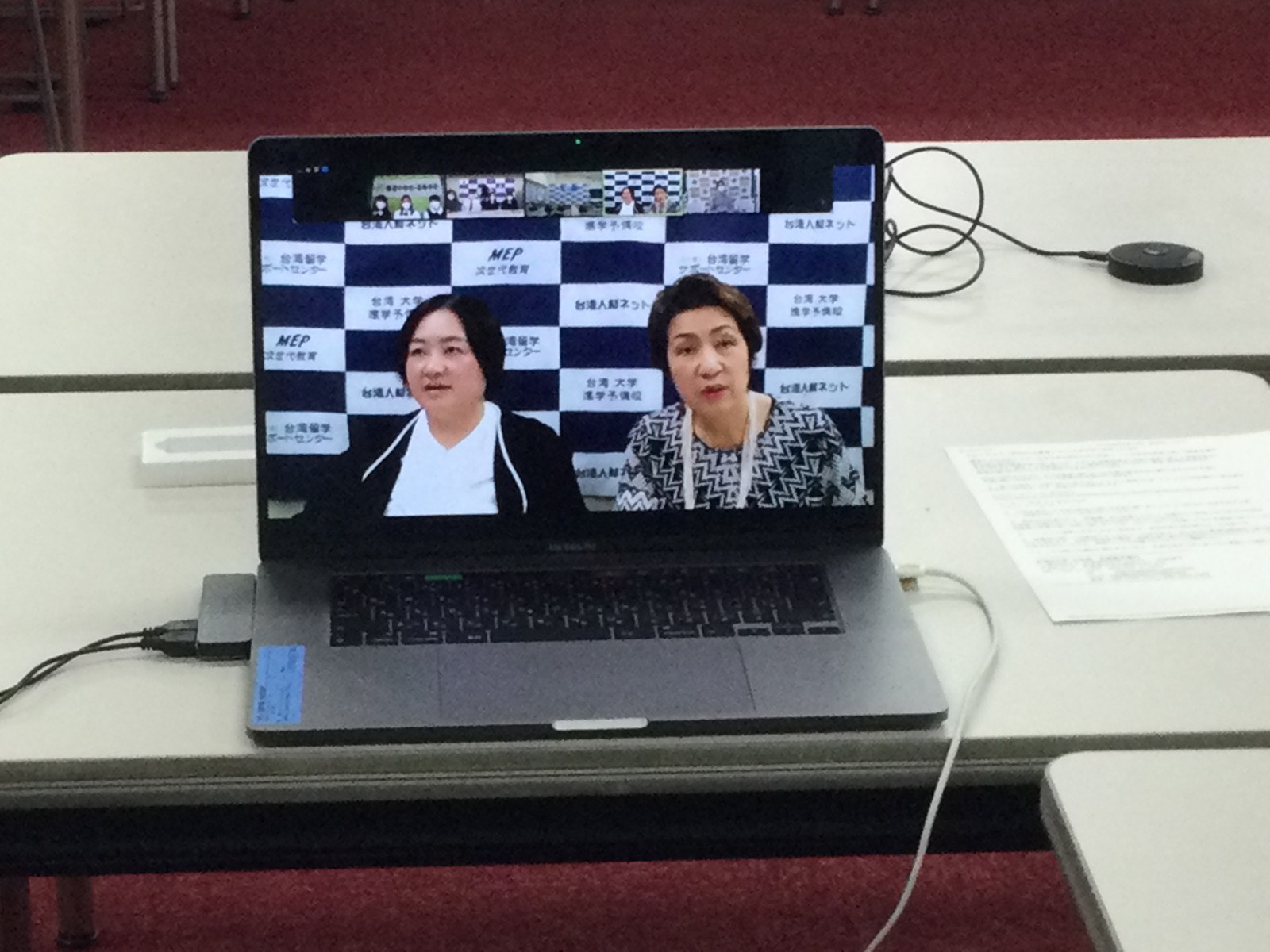 常翔学園中学校・高等学校