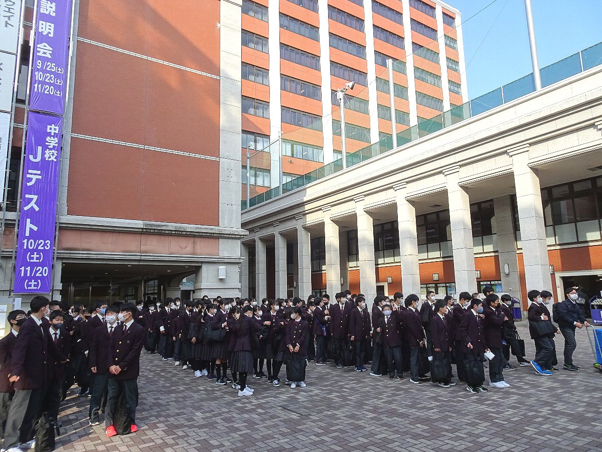 常翔学園中学校・高等学校