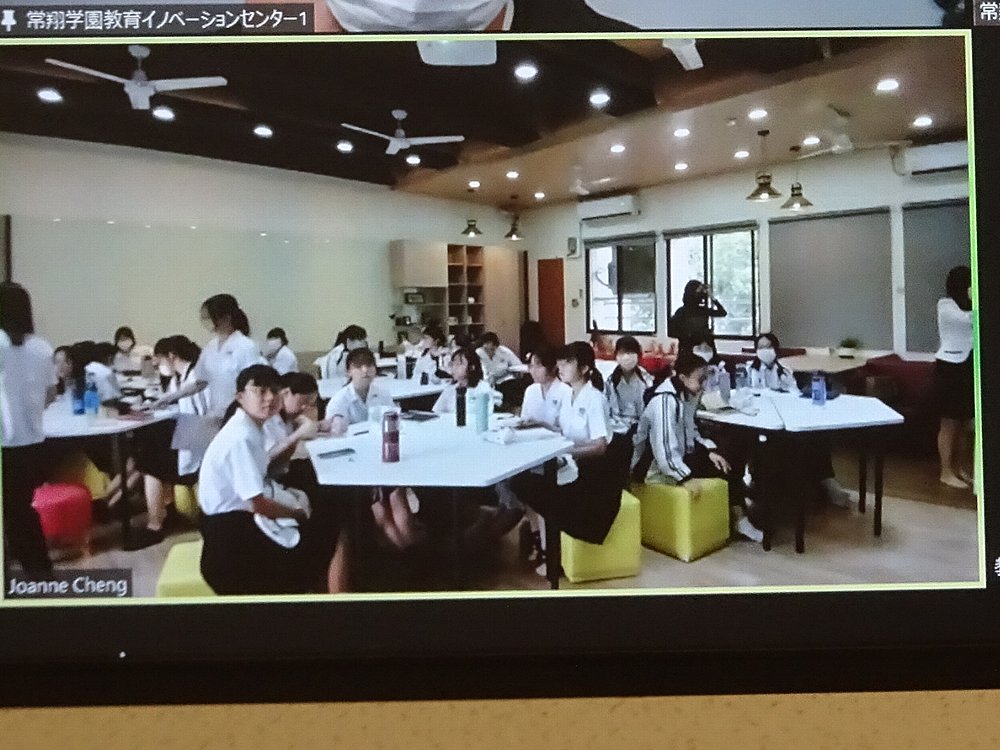 常翔学園中学校・高等学校