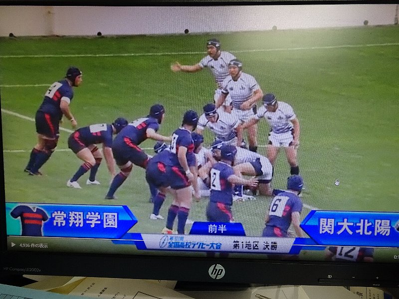常翔学園中学校・高等学校