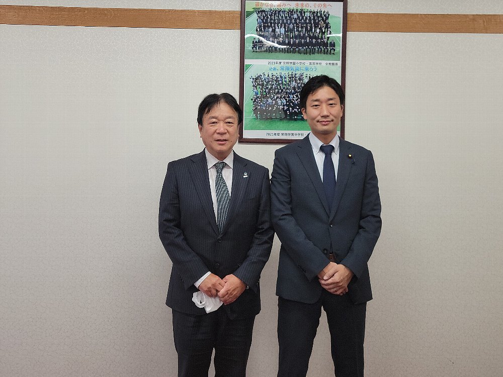 常翔学園中学校・高等学校