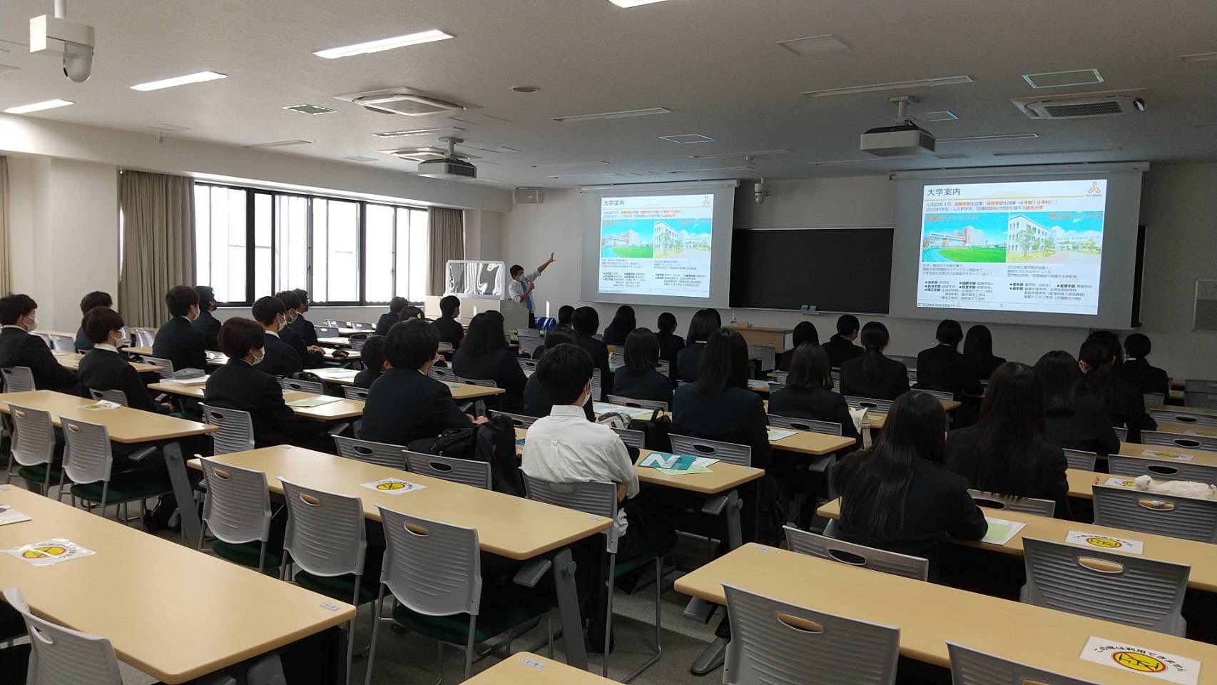 常翔学園中学校・高等学校
