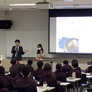 常翔学園中学校・高等学校