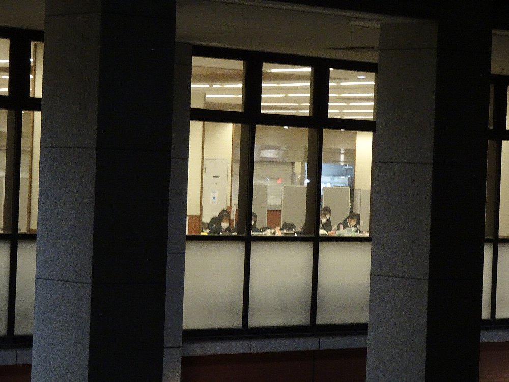 常翔学園中学校・高等学校