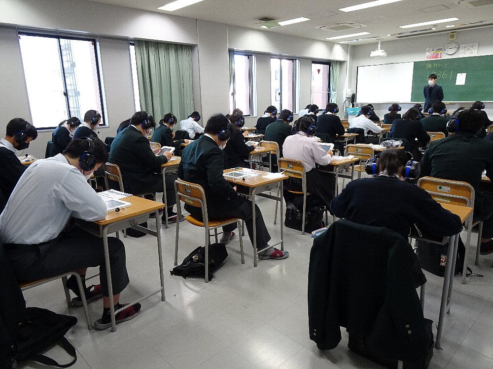 常翔学園中学校・高等学校