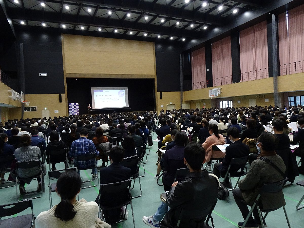 常翔学園中学校・高等学校