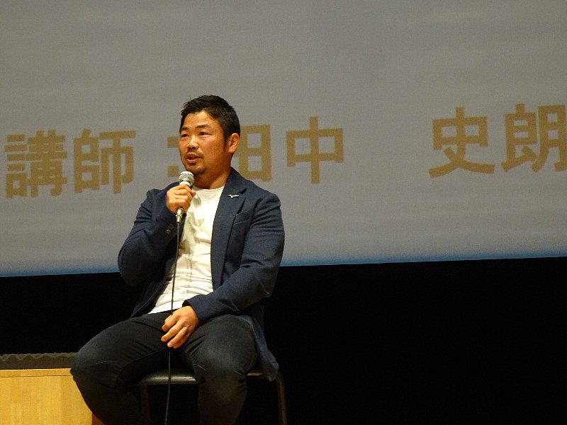 常翔学園中学校・高等学校