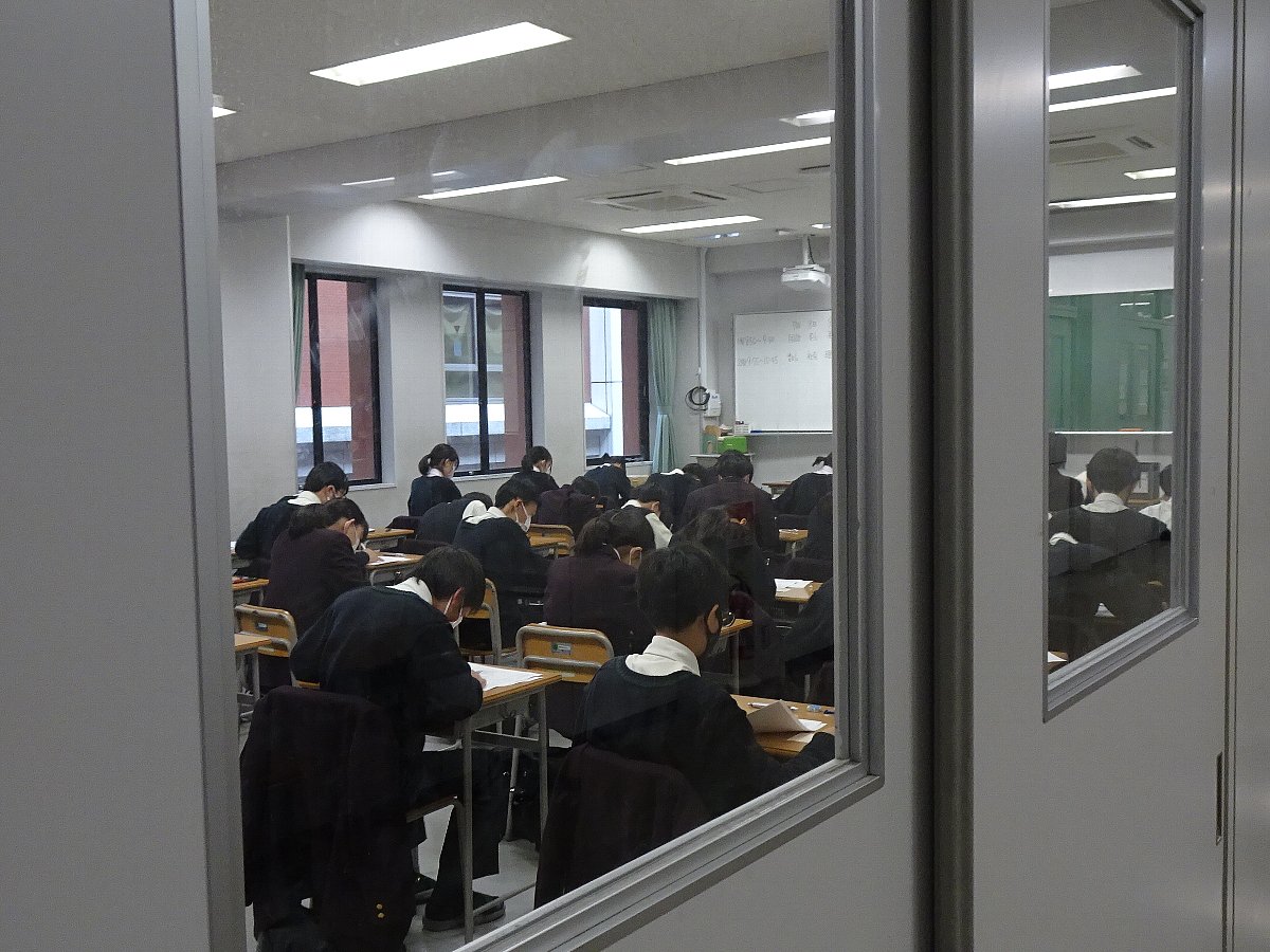 常翔学園中学校・高等学校