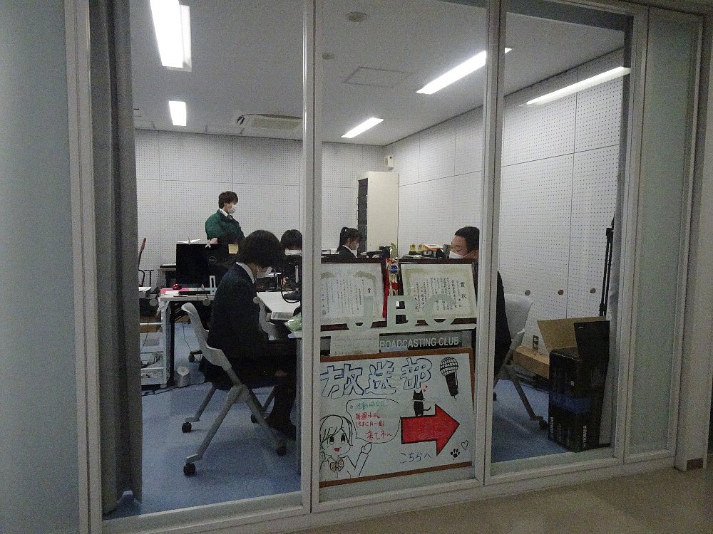 常翔学園中学校・高等学校