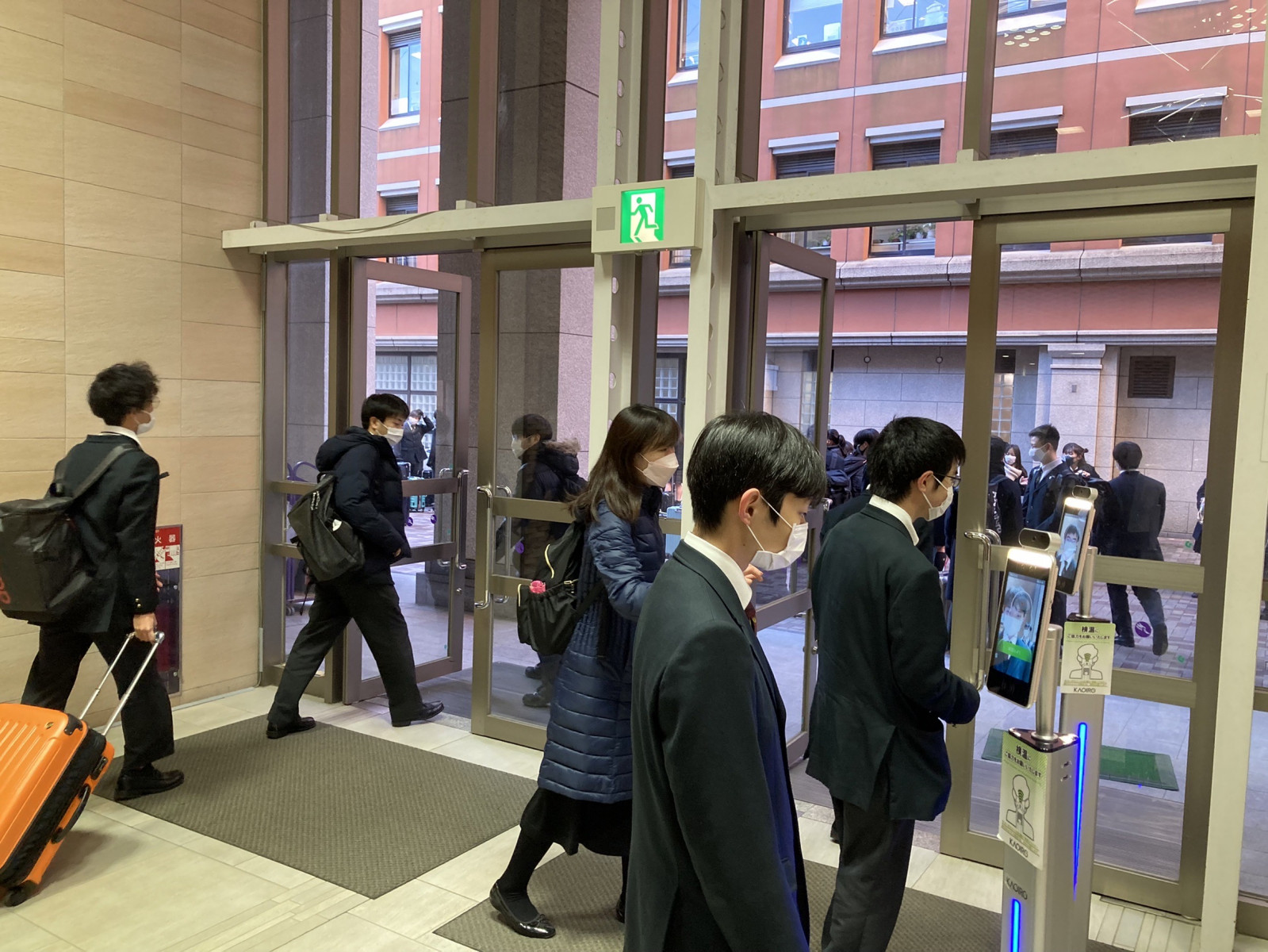 常翔学園中学校・高等学校