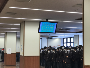 常翔学園中学校・高等学校