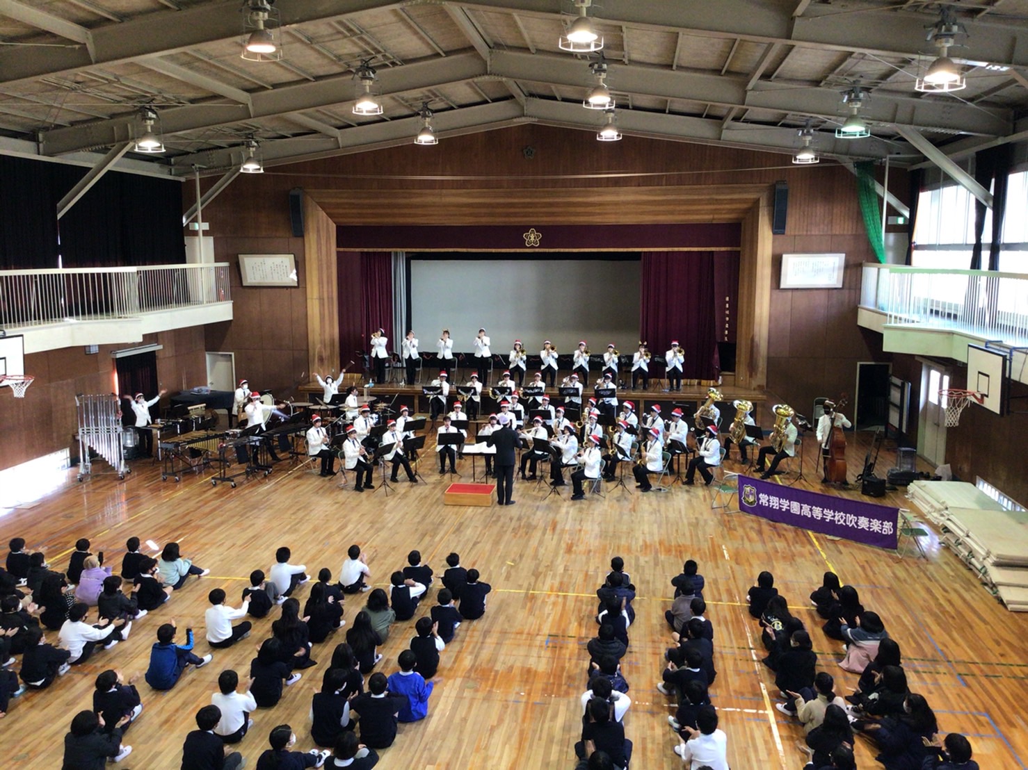 常翔学園中学校・高等学校