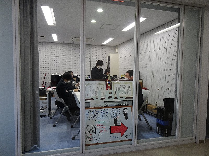 常翔学園中学校・高等学校